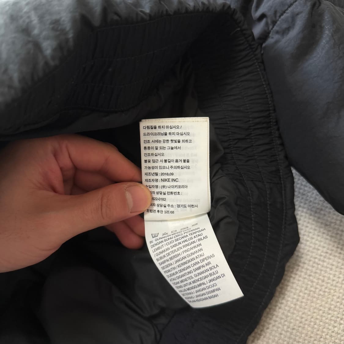 나이키 NSW 다운 필 패딩자켓 상품이미지4