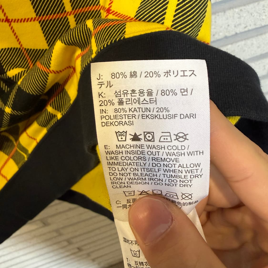 나이키 체크 패턴 옐로우 컬러 맨투맨 상품이미지6