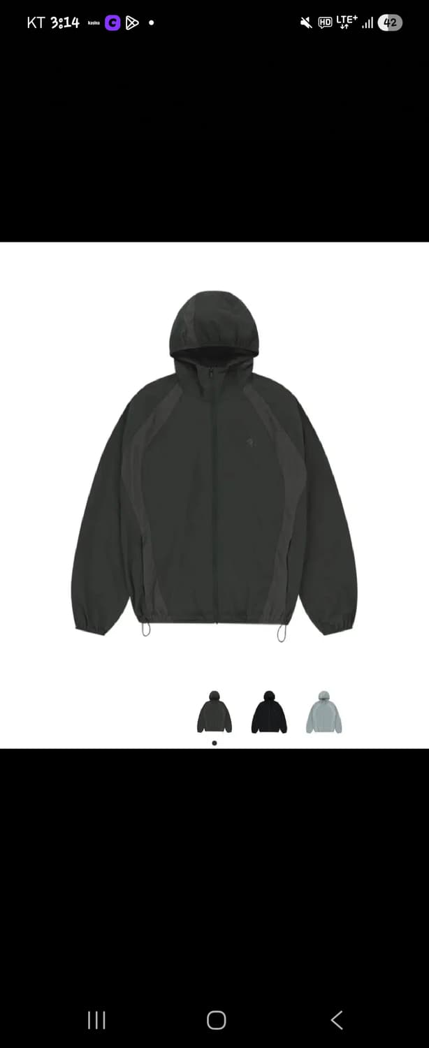 산산기어 메쉬 자켓 다크그린 상품이미지1