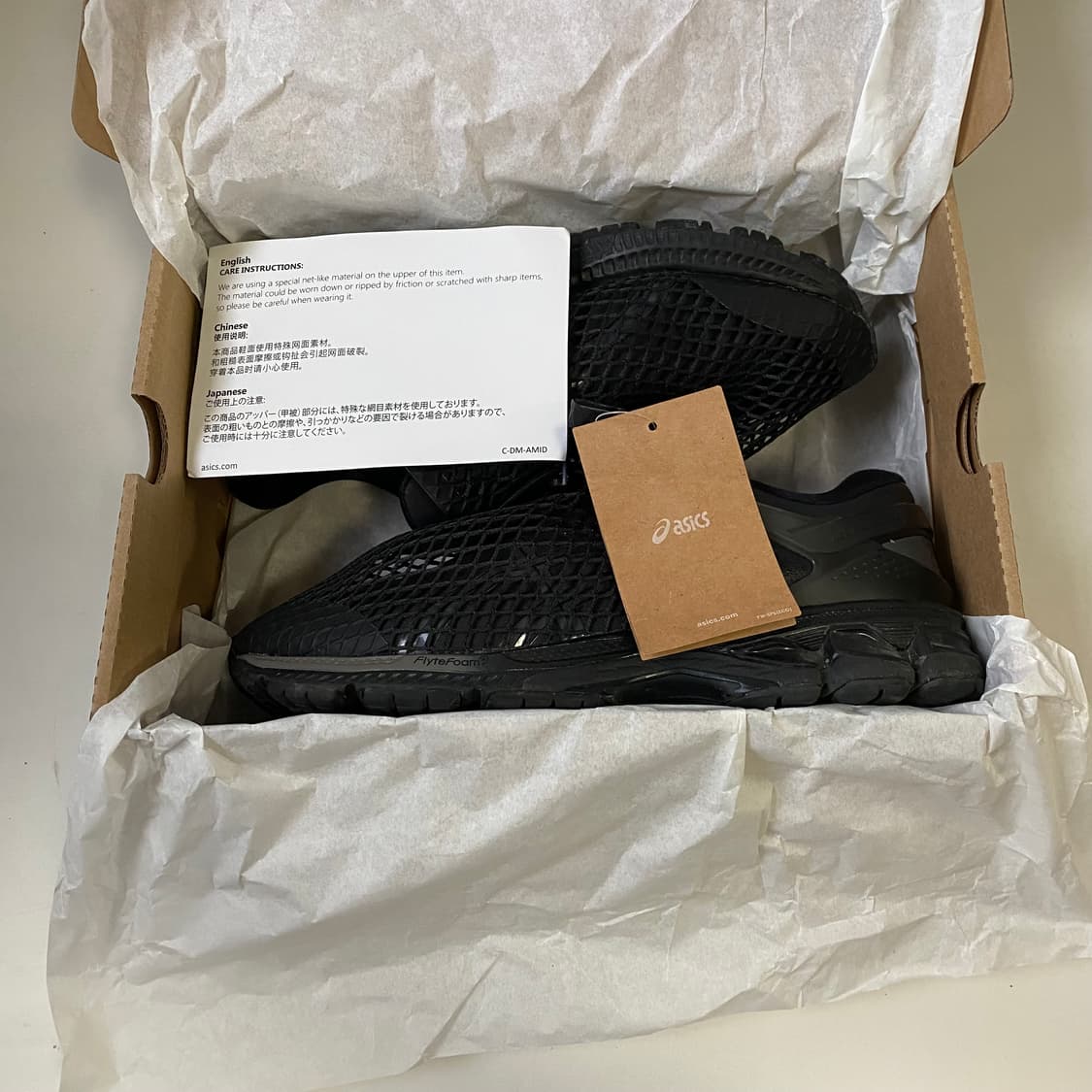 [260] 아식스 x 비비안 웨스트우드 젤 카야노 26 블랙 상품이미지8