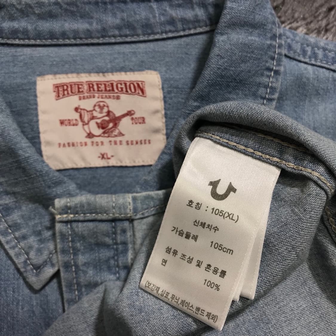 [[여성 XL, 25SS] 트루릴리전 데님 반팔 셔츠@225 상품이미지7