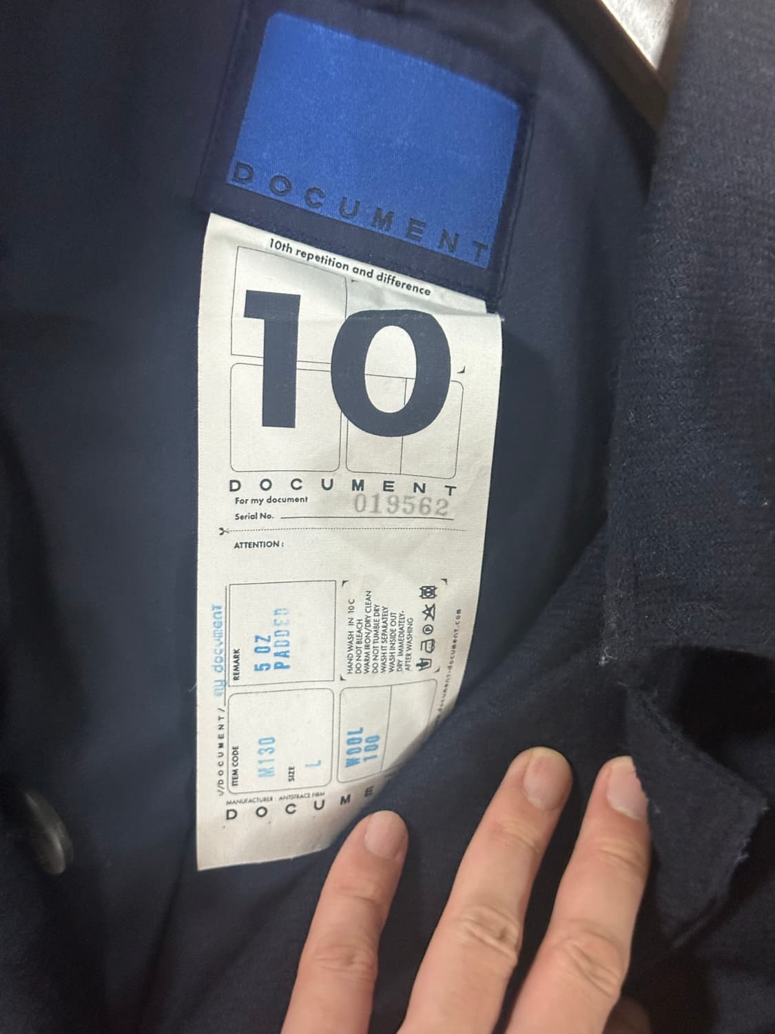도큐먼트 코트 105-110 상품이미지3