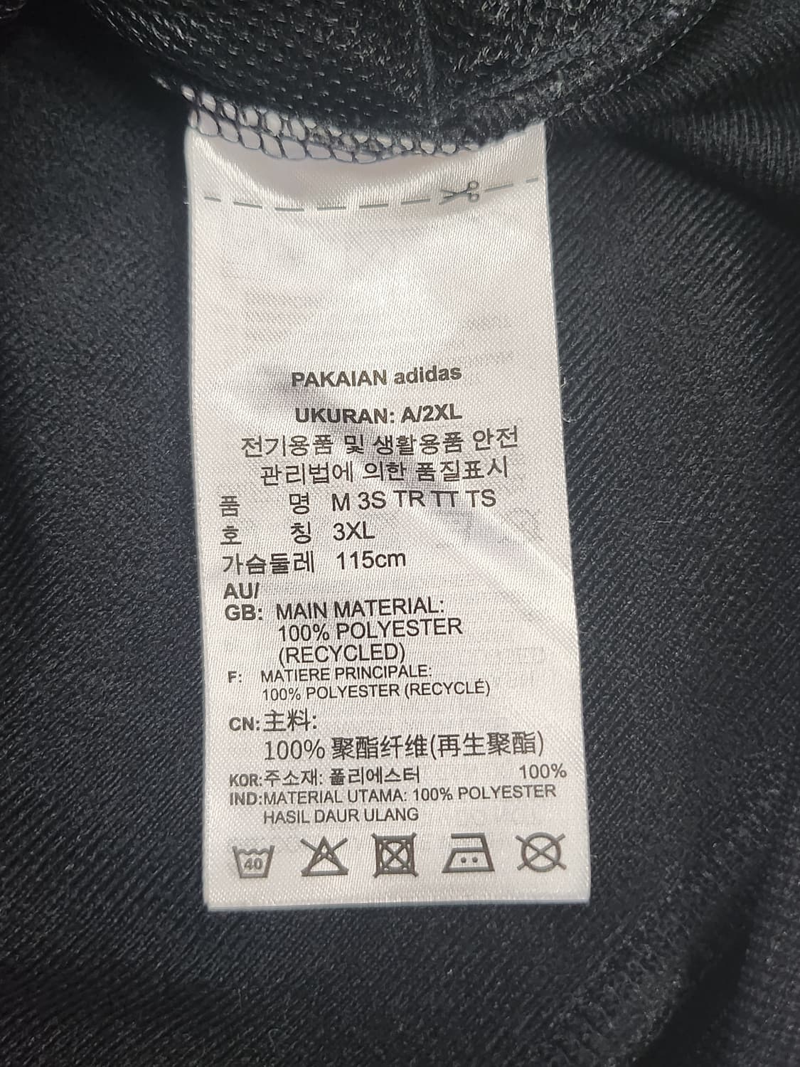 아디다스 M 3S TR TT TS 져지 상품이미지7