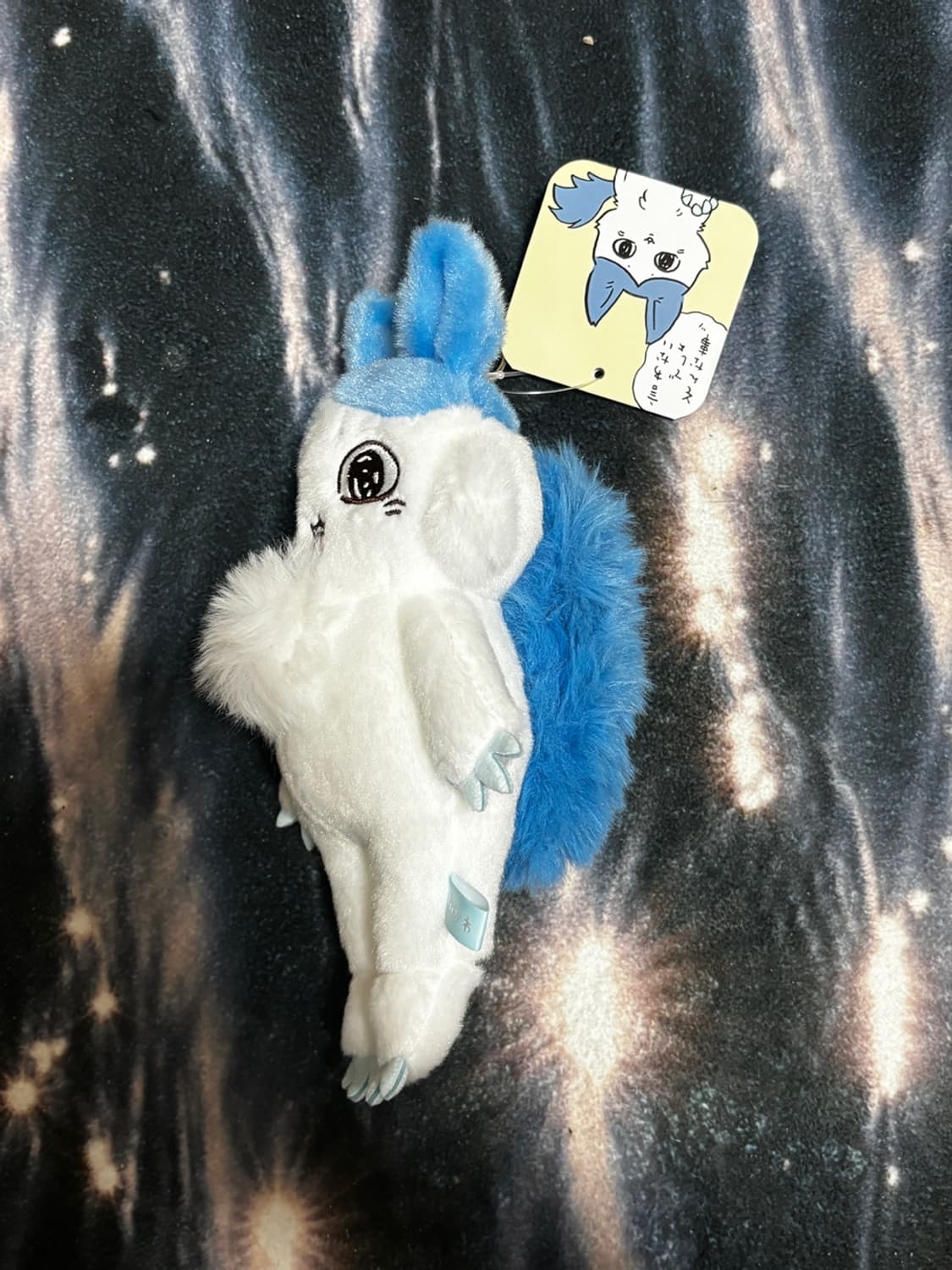 [택포함] 치이카와 하치와레 페러렐월드 몬스터화 키링 인형 상품이미지4