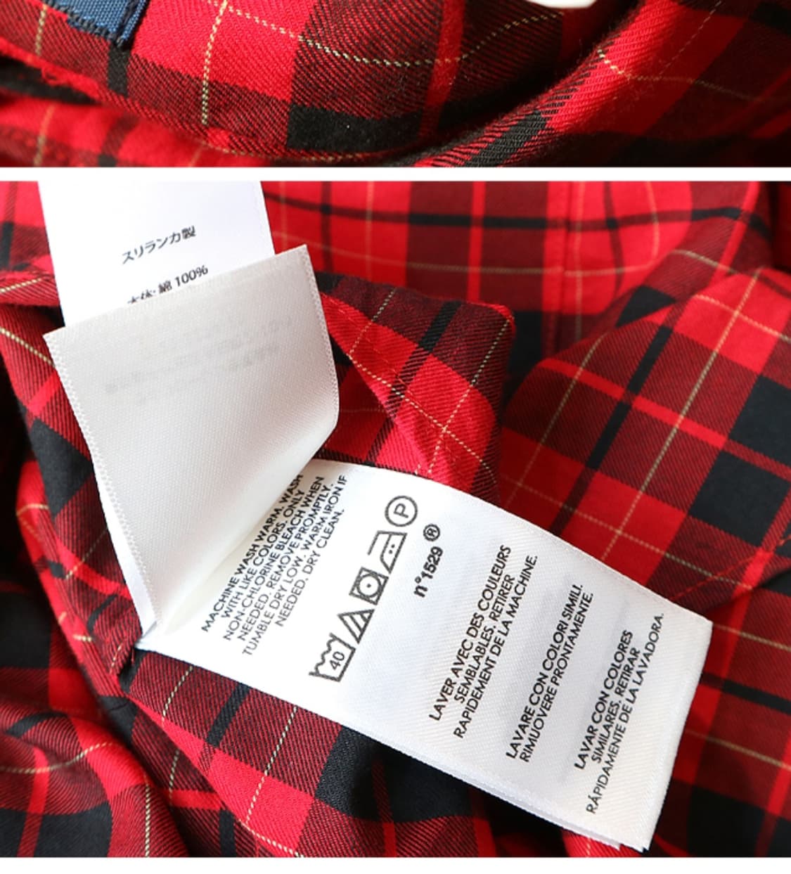  polo ralph lauren 폴로랄프로렌 코튼100% 체크남방

 상품이미지8