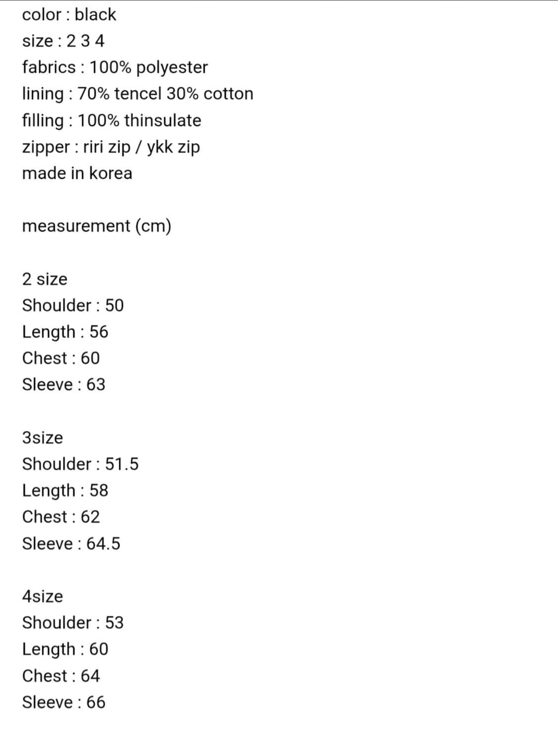 Mudule MA-1  ( 2 ) 상품이미지2