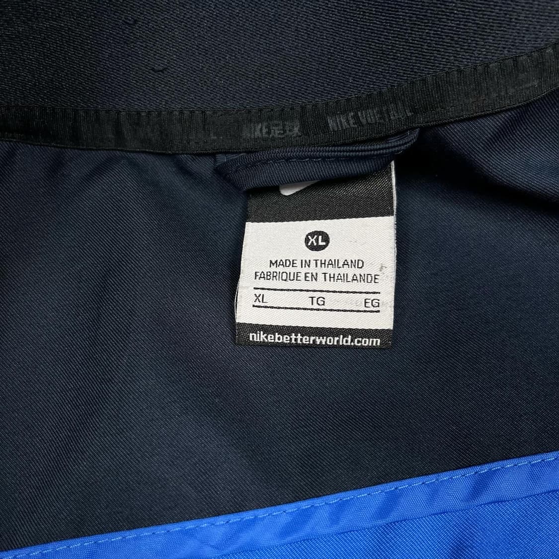 나이키 블루컬러 국가대표로고 폴리쉘 바람막이 상품이미지4