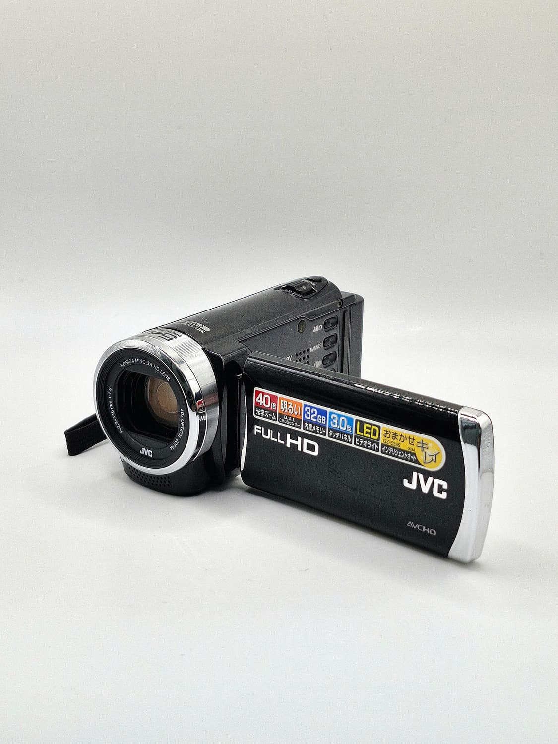 JVC GZ-E265 빈티지캠코더[꾸미기0] 상품이미지5