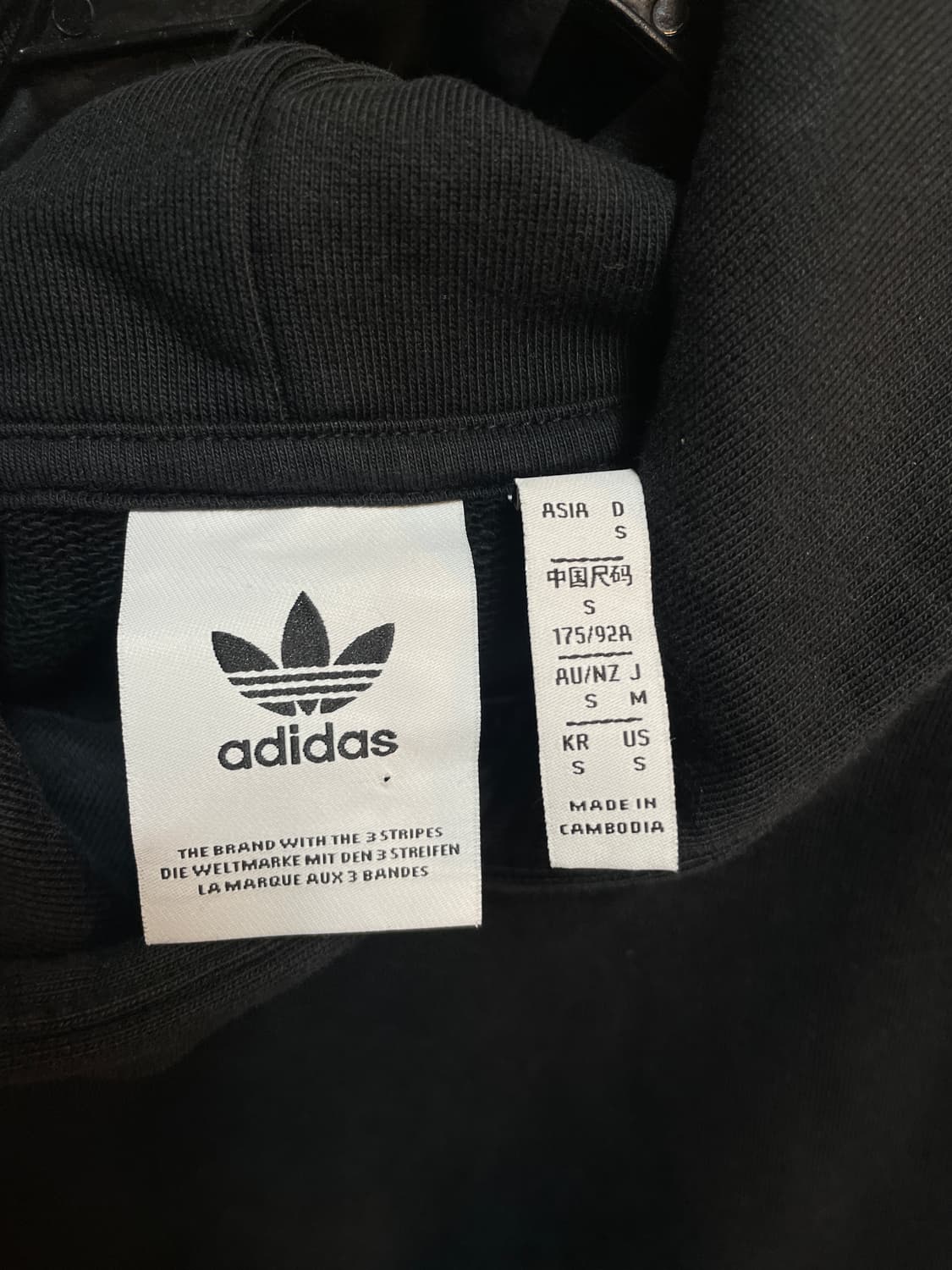 아디다스 화이트로고 후드티 상품이미지7