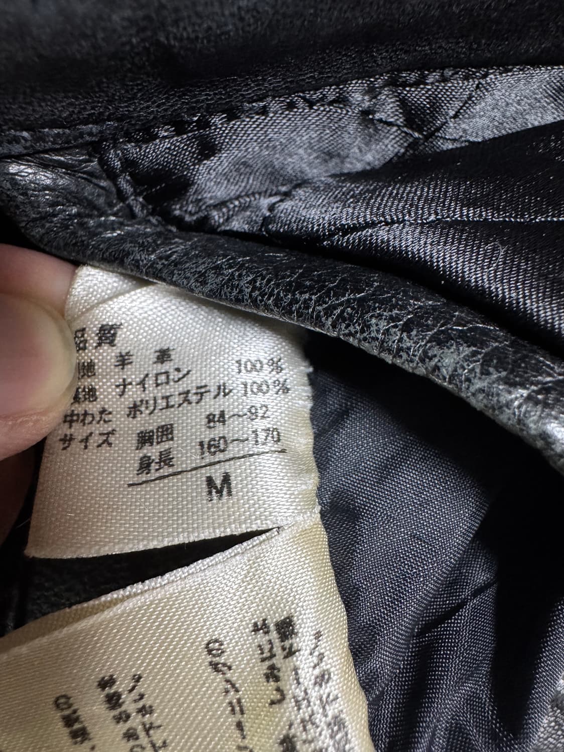 빈티지 DHOMME A HOMME 양가죽 레더 봄버 자켓 M 상품이미지10