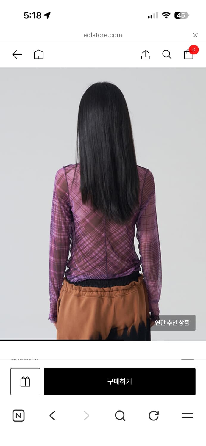 Gyeong check mesh top 상품이미지3