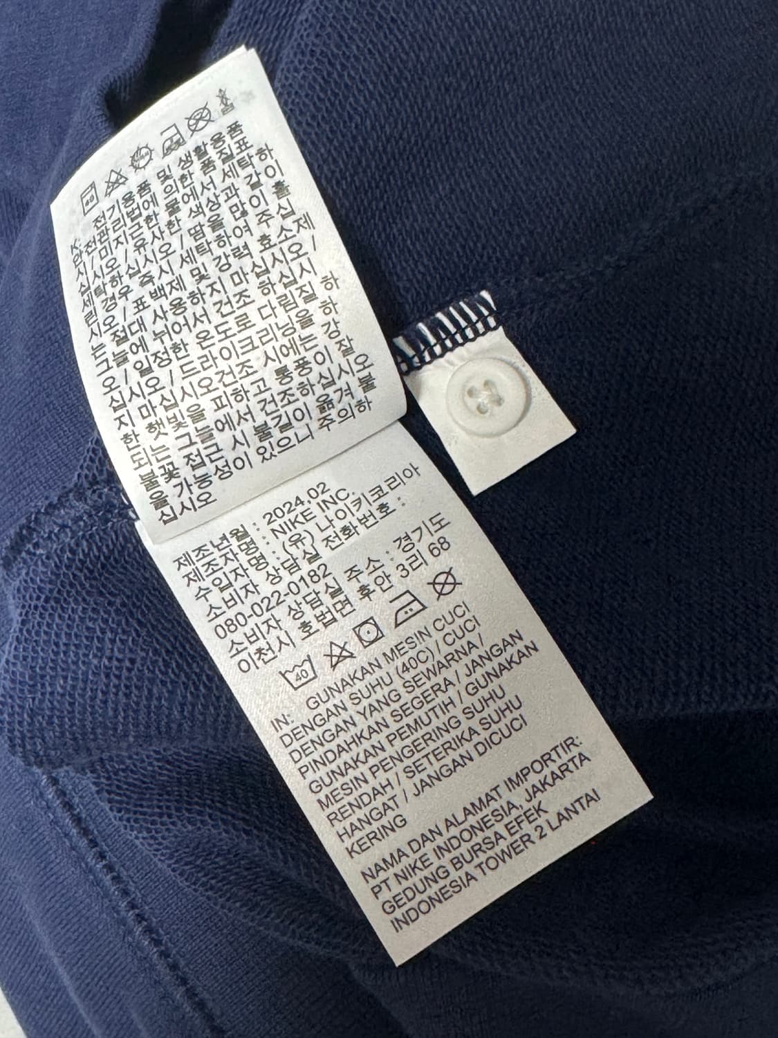 [XL] 주우재 착용 나이키 클럽 HBR 폴로 플리스 네이비 럭비티 상품이미지4