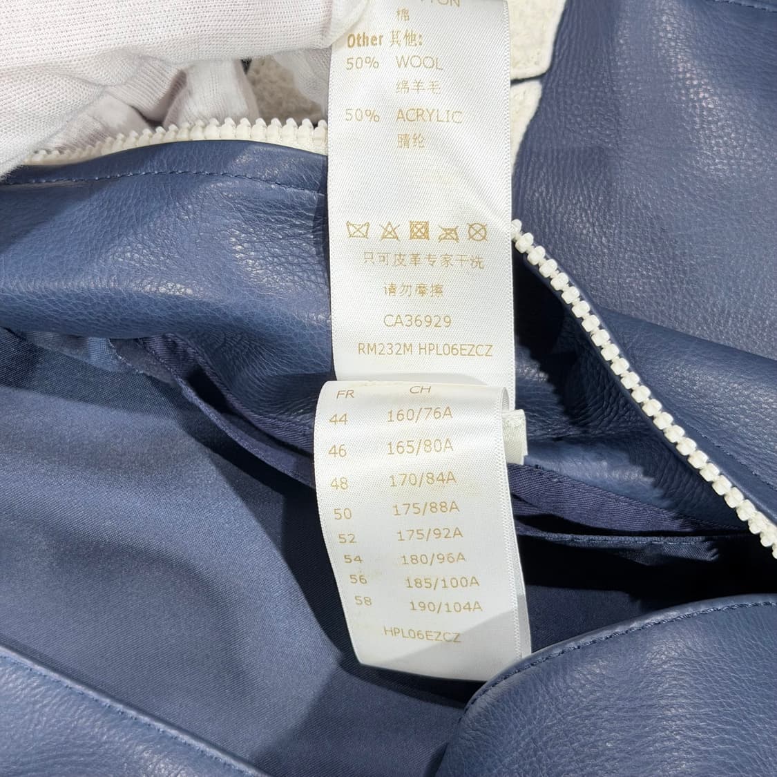 (S+ / 50) / 루이비통 플라워 믹스 레더 테디 바시티 블루종 상품이미지8