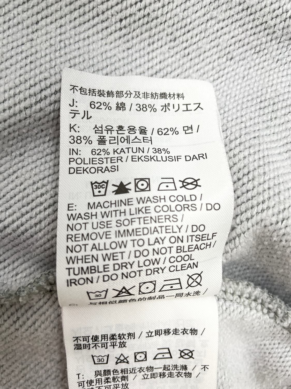 나이키(NIKE) 지브라 빅 스우시 그레이 후드티 상품이미지6