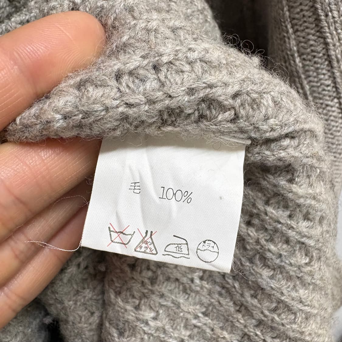 45RPM 45알피엠 오트밀 보카시 반집업 니트  상품이미지7