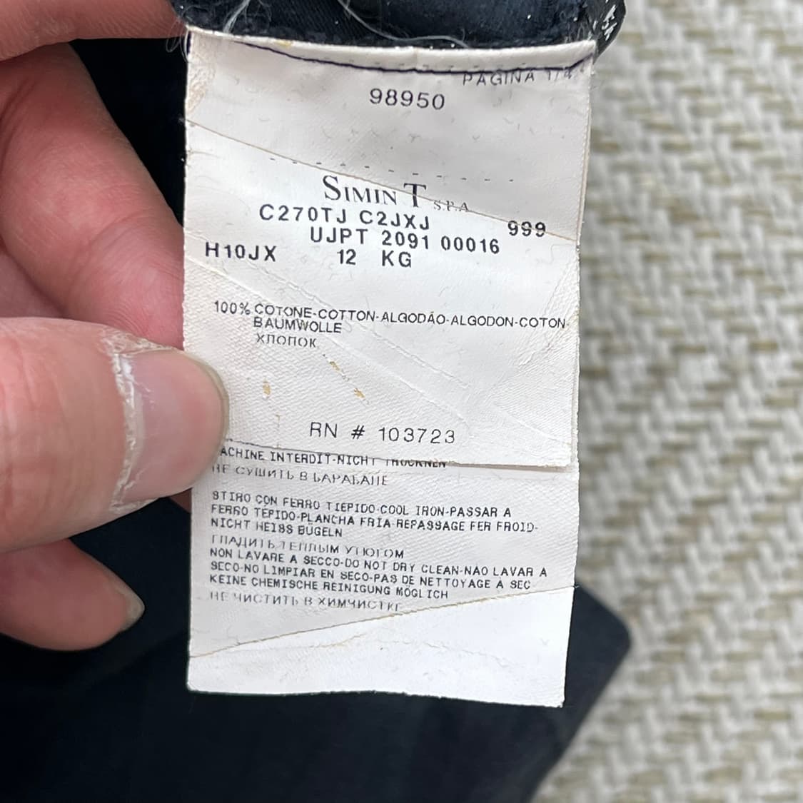 엠포리오 아르마니 포켓 반팔티 r3501 상품이미지7