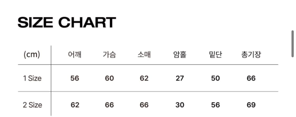 톰스벌스데이  베이비 로고 큐빅 후드집업 스카이 상품이미지3