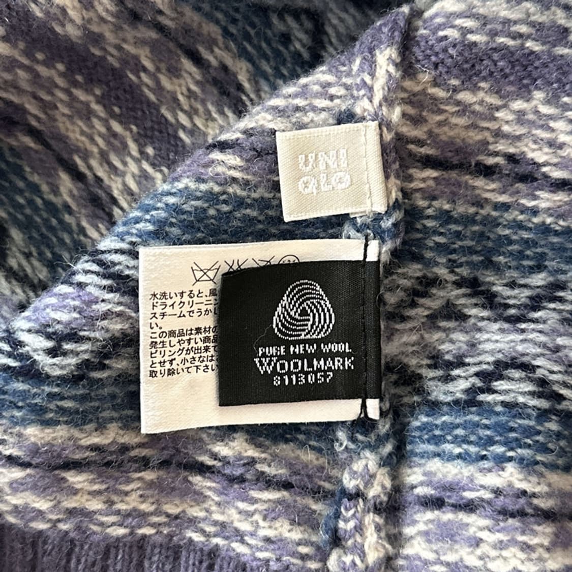 Nordic Hood Zip-Up 🪻 상품이미지6