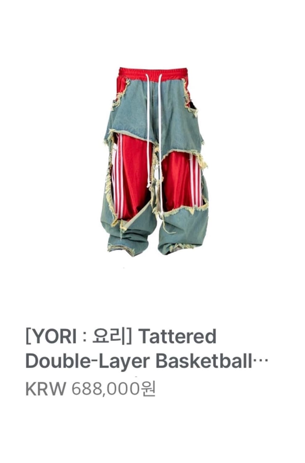 요리 스포츠 디스트레스드 더블 레이어 팬츠 상품이미지4