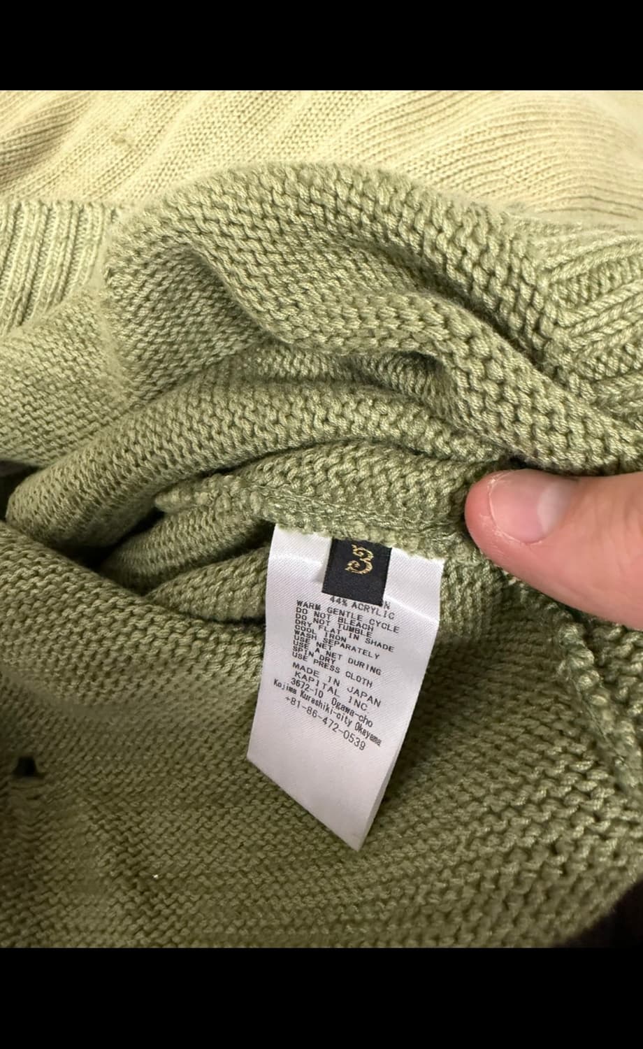 (3)캐피탈 본 니트 스웨터 크루넥 상품이미지3