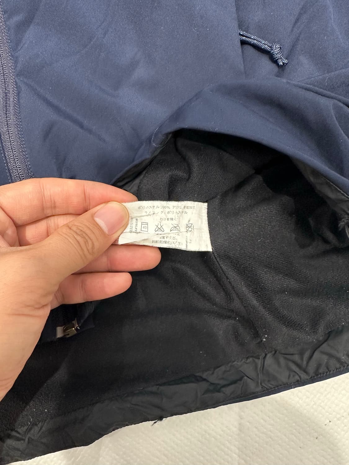 아크테릭스 솔라노 자켓 S 사이즈 상품이미지6