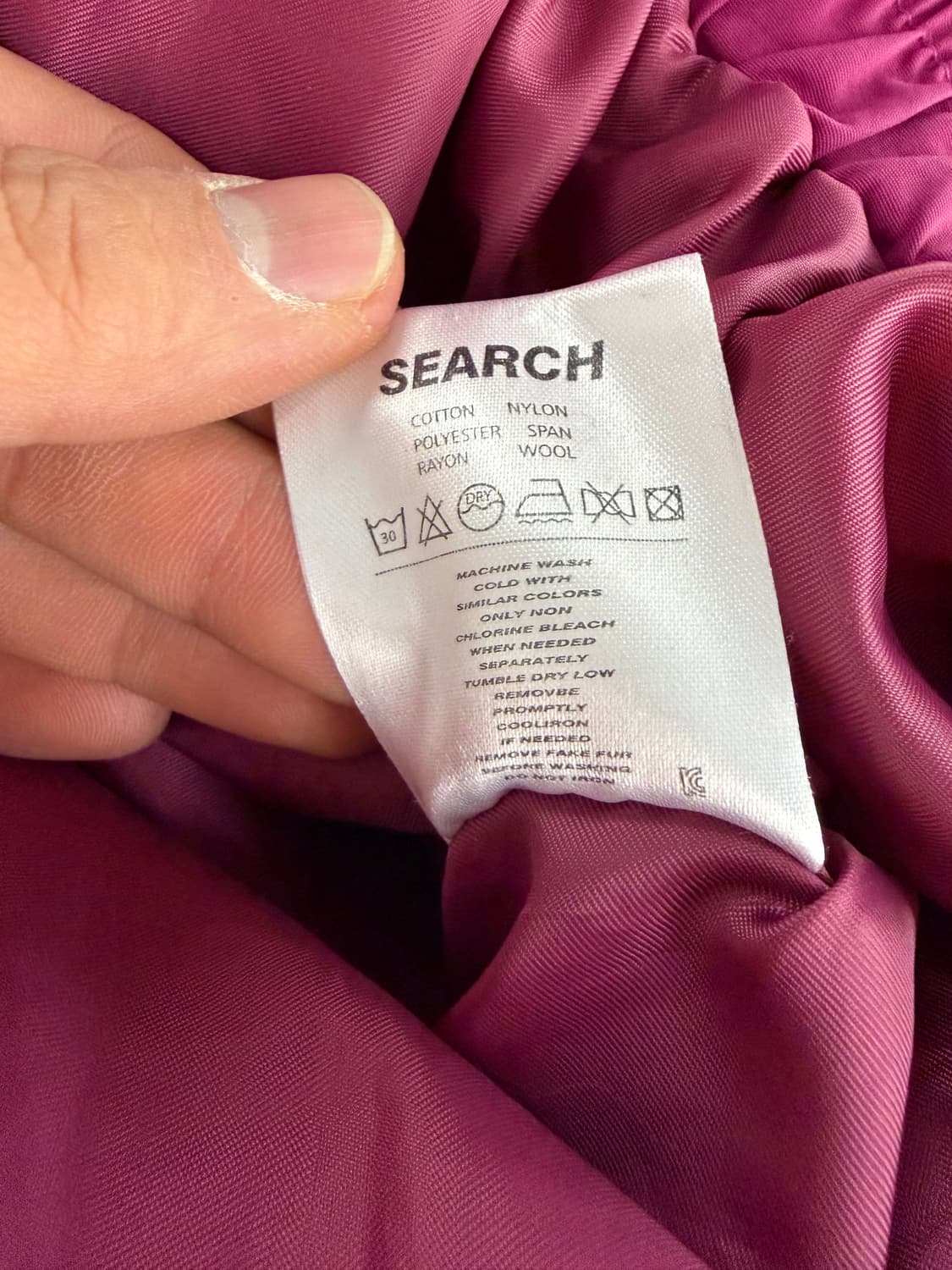 SEARCH410 windbreaker M 상품이미지8