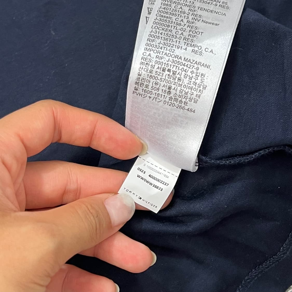 [우먼100] 타미힐피거 크롭 반팔 카라티 상품이미지5