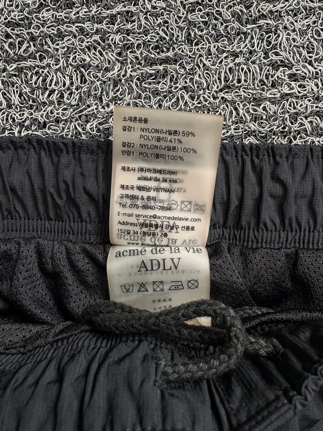 아크메드라비 멀티컬러 나일론 셋업 팬츠 2327 상품이미지3