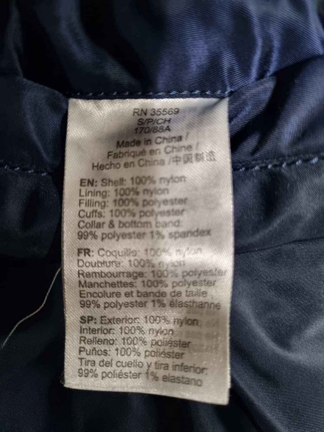 알파인더스트리 남성 블루종 자켓  상품이미지4