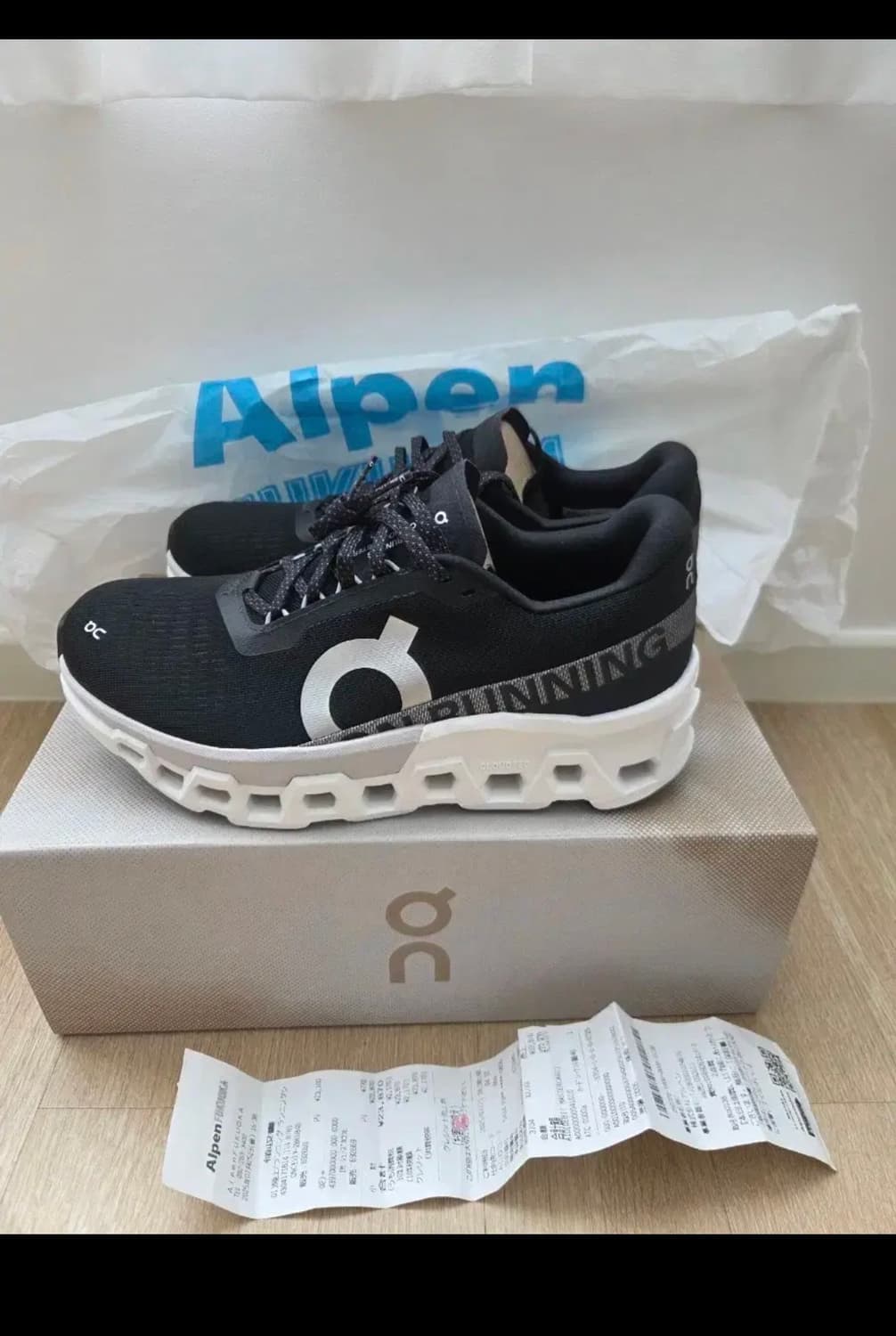 온 러닝 클라우드 몬스터 2 265팝니다 상품이미지1