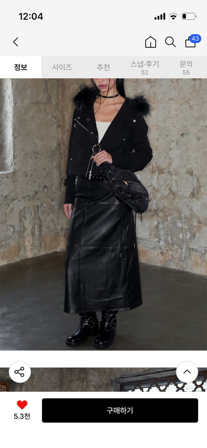 [원가_179,000 & 무배] 낫노잉 Rider Fur Hood Zip 상품이미지1