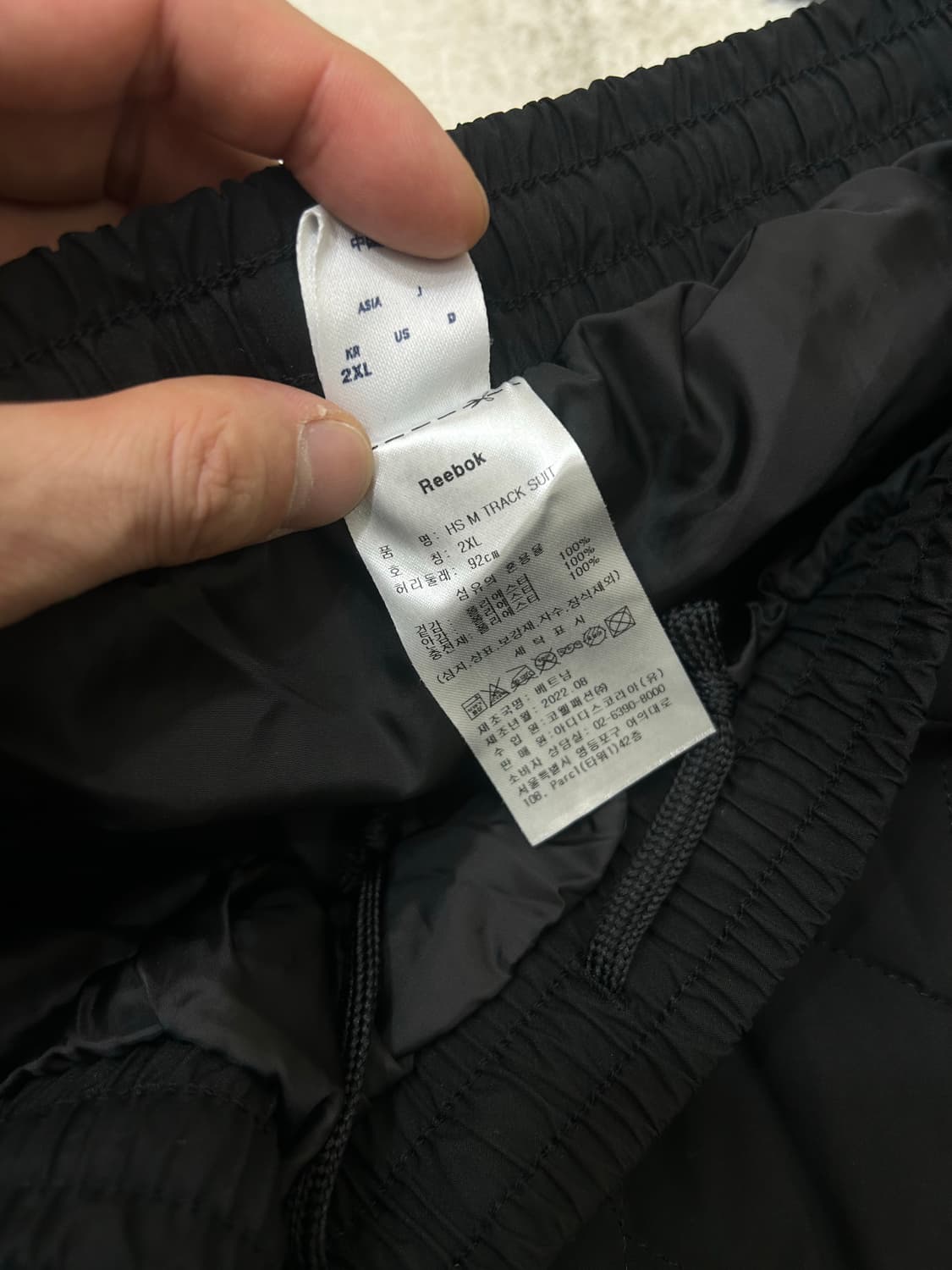 [2Xl]리복 웰톤 퀄팅 조거 팬츠/블랙 상품이미지4