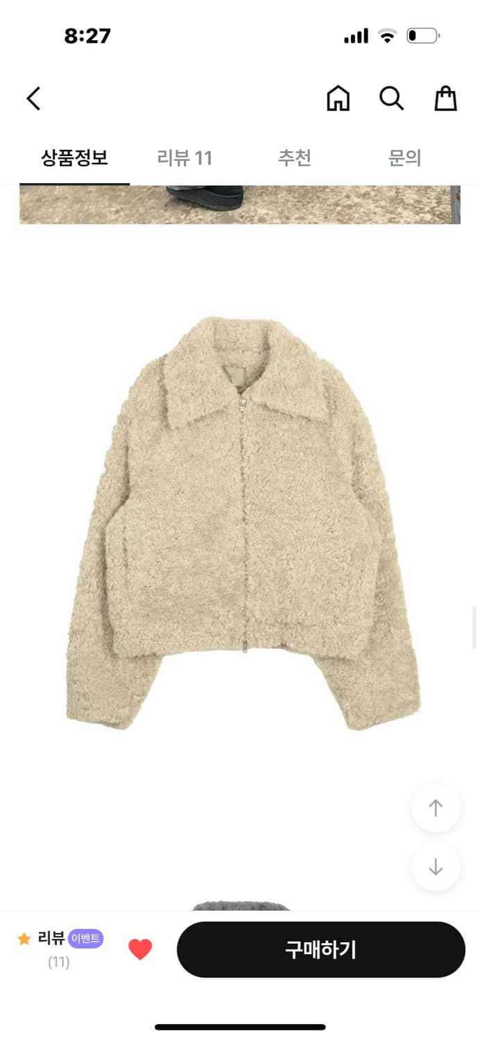 릿킴 BLOOMING SHEAR BLOUSON 상품이미지1