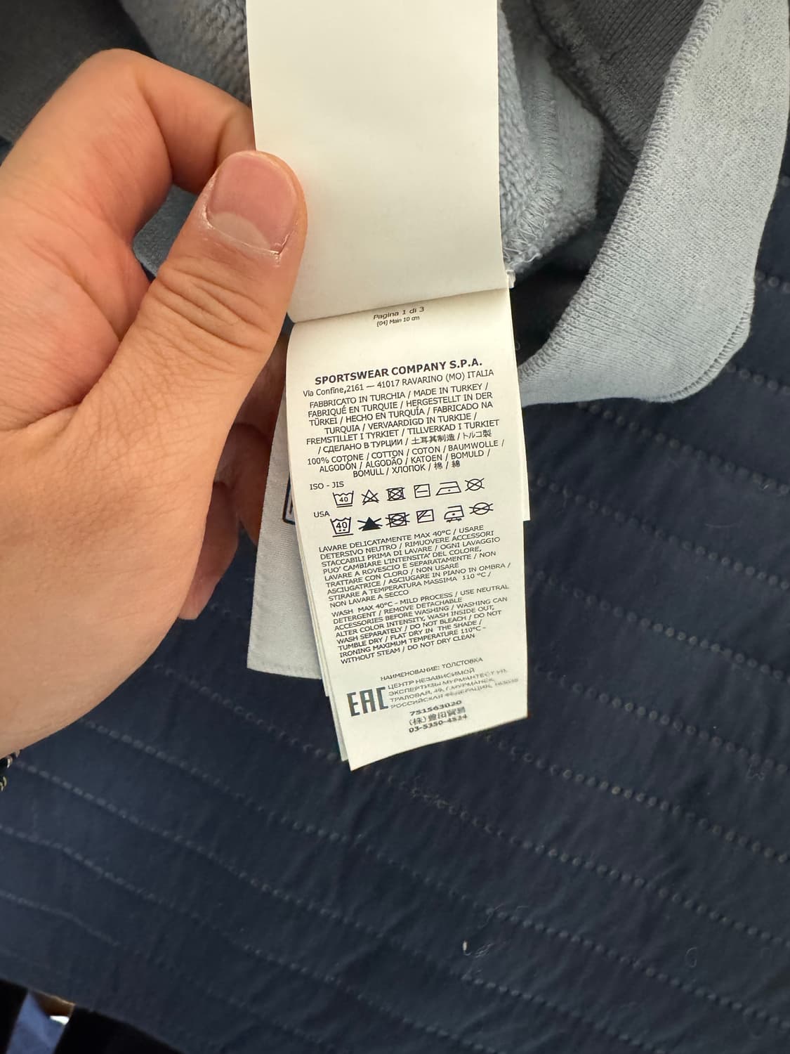 스톤아일랜드 맨투맨 xxl 상품이미지5