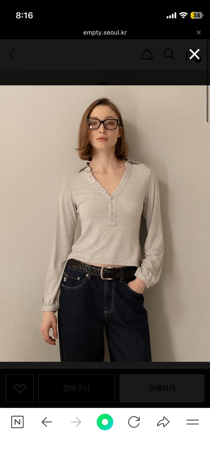 글로니 G 젠틀 헨리 탑 멜란지 그레이 상품이미지1