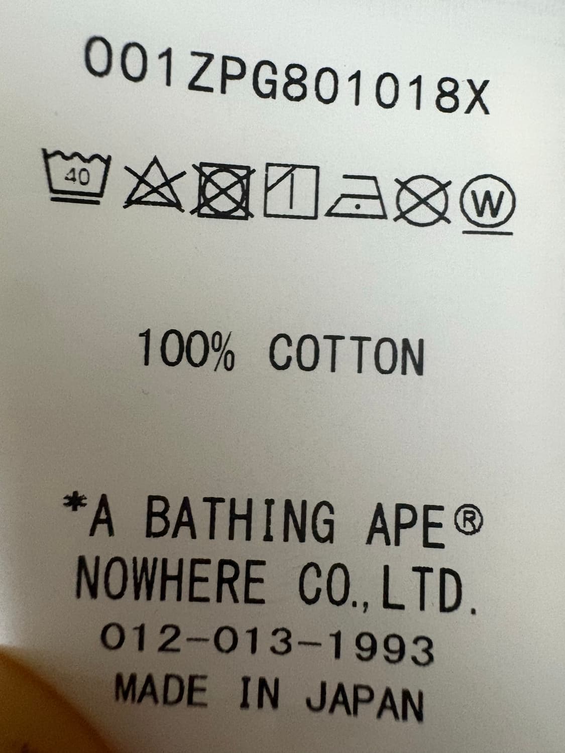 베이프 샤크후드 아수라 흰/검 새상품 m 상품이미지4