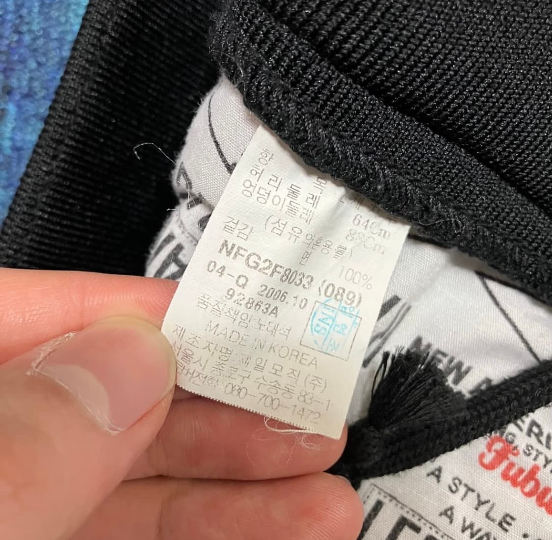 90‘s 올드스쿨 후부 Fubu 밴딩 데님 부츠컷 팬츠 y2k 갸루템 상품이미지10