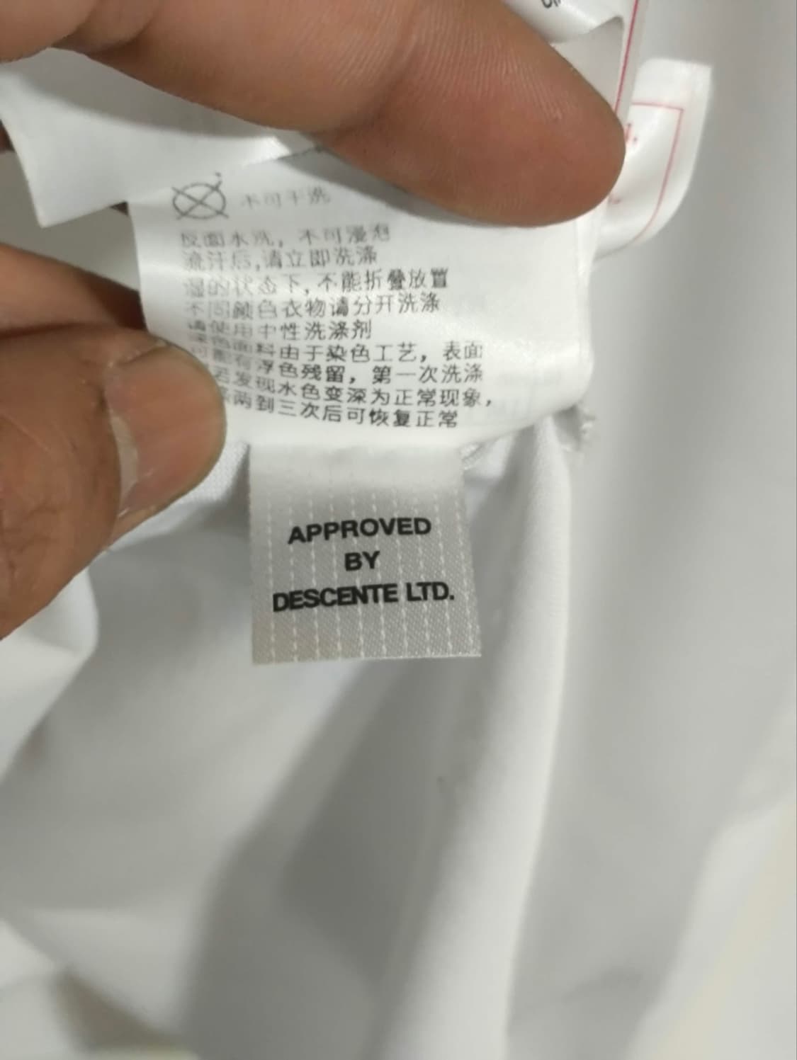 100 데상트 브리티시 트라이애슬론 기능성 반팔 티셔츠 상품이미지8