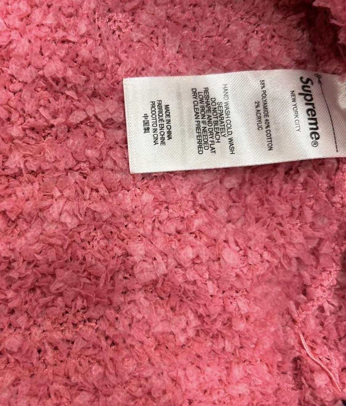 슈프림 텍스쳐드 아크 스웨터 핑크 상품이미지5