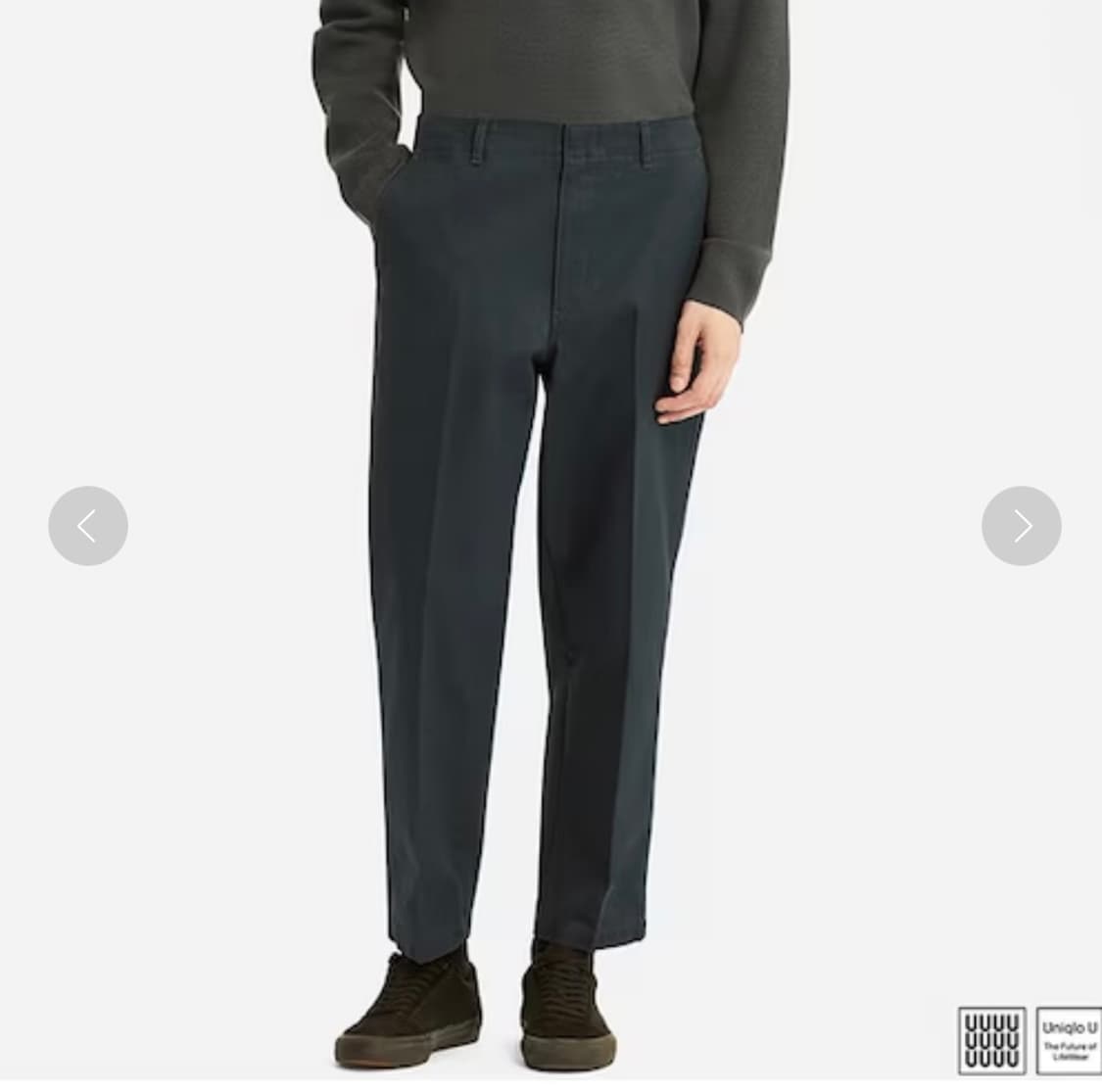 [85]유니클로 U 와이드 테이퍼드 앵클치노 팬츠 블루 상품이미지1