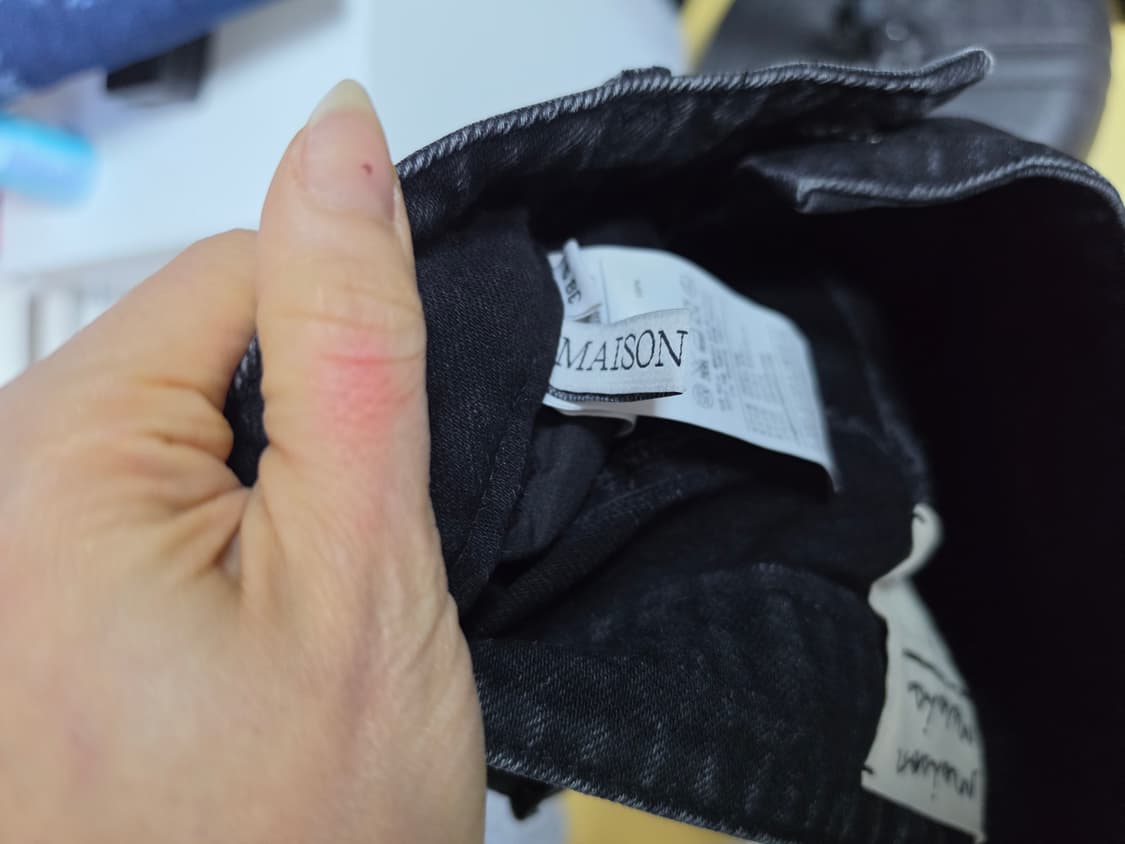 메종마레 진 상품이미지3