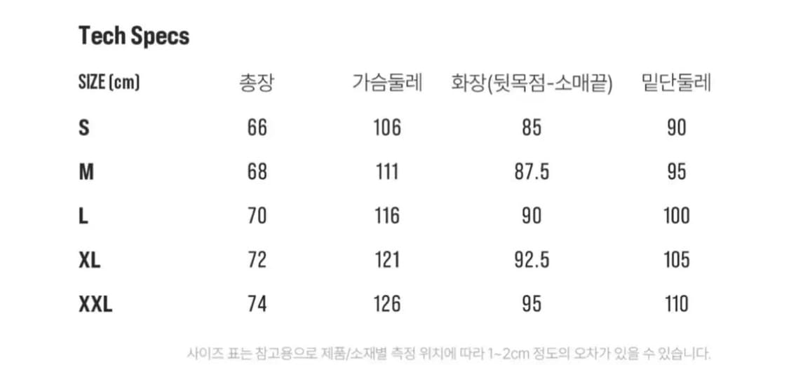 시에라디자인 하프돔 패딩 블랙 논후디 상품이미지5