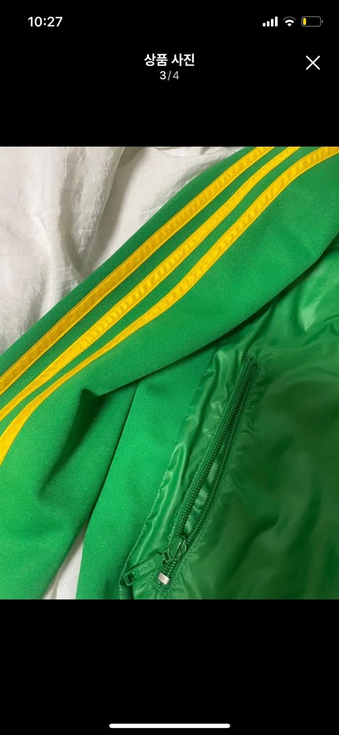 빈티지 초록색 아디다스 져지 상품이미지3