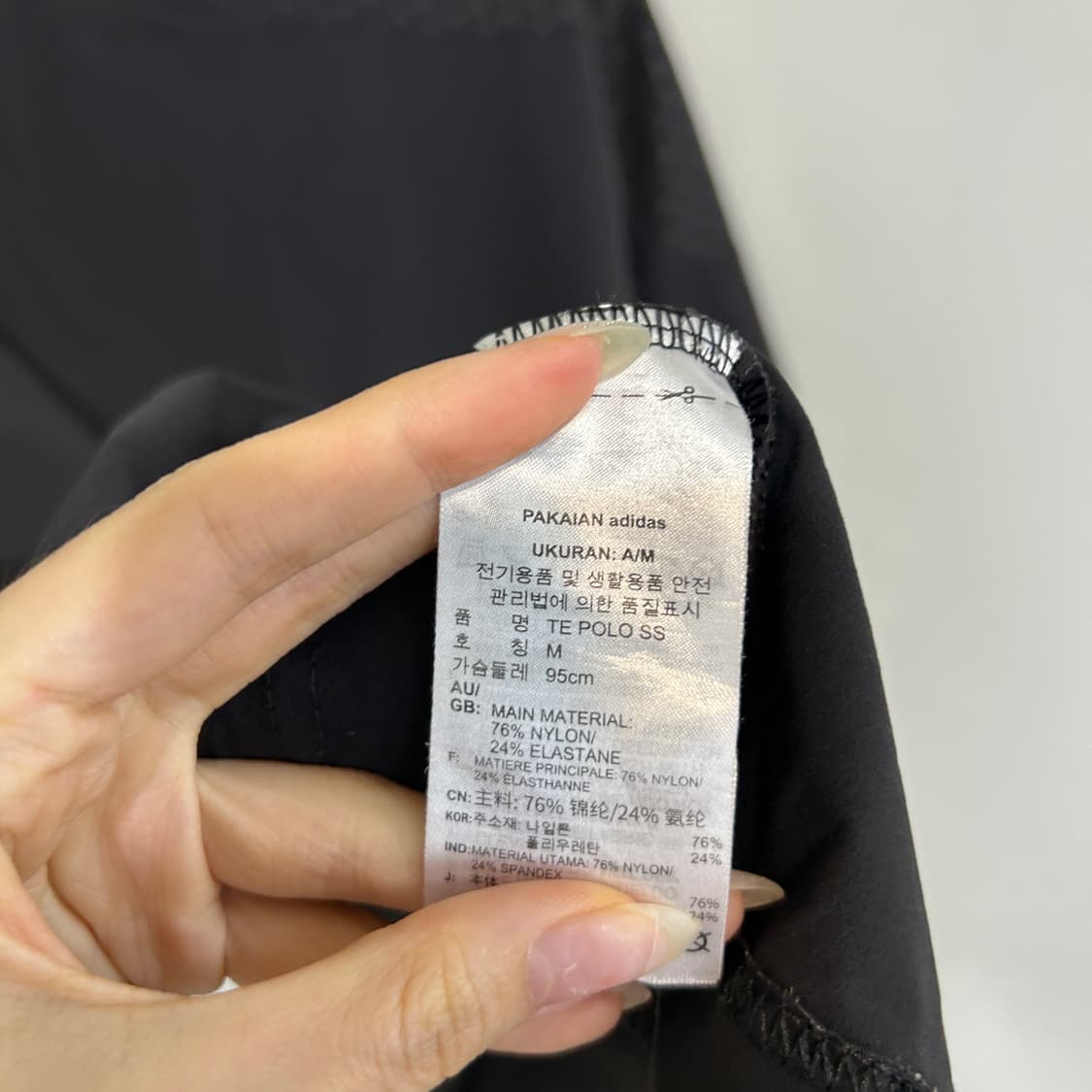 아디다스 남성 반팔 티셔츠 95 상품이미지3