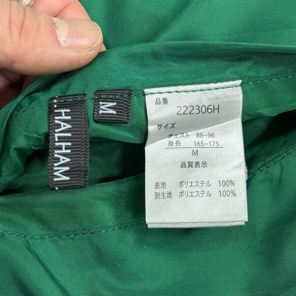 halham 리버시블 베스트 v1415 상품이미지9