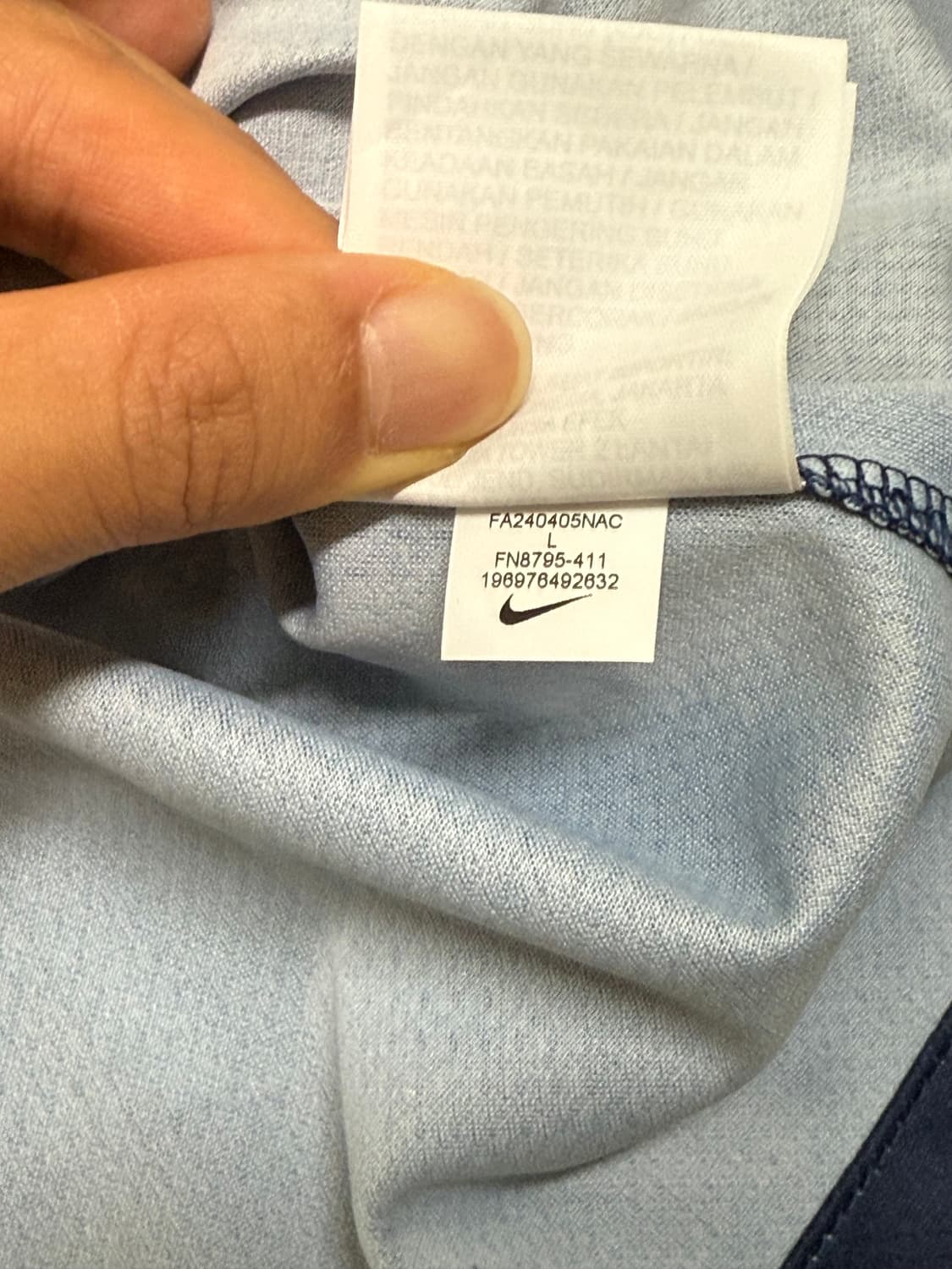 파리생제르망 유니폼 새상품 정품 트레블 시즌 상품이미지4