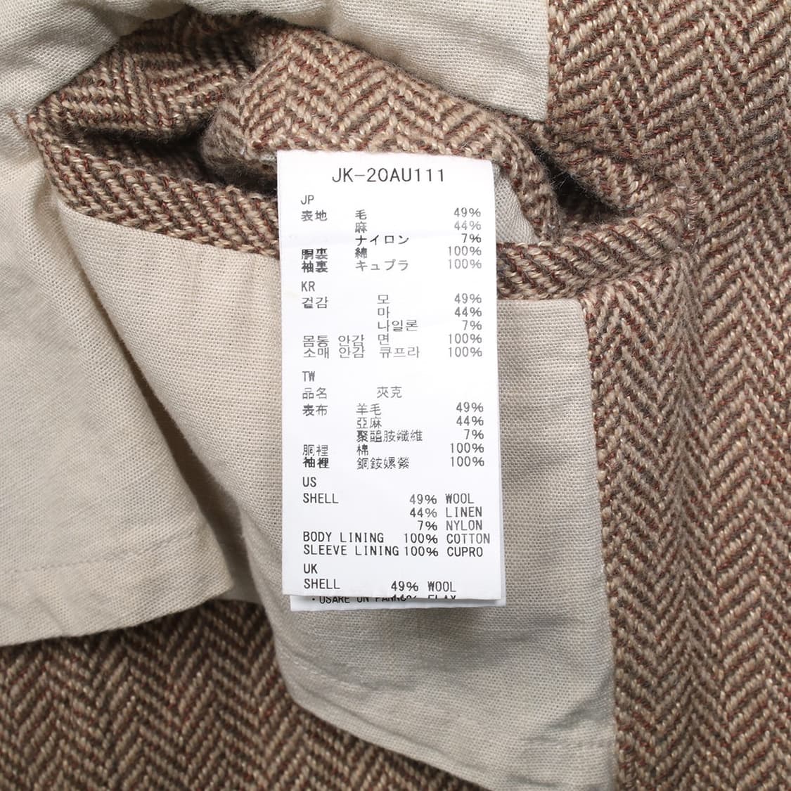 SNOW PEAK 상품이미지7