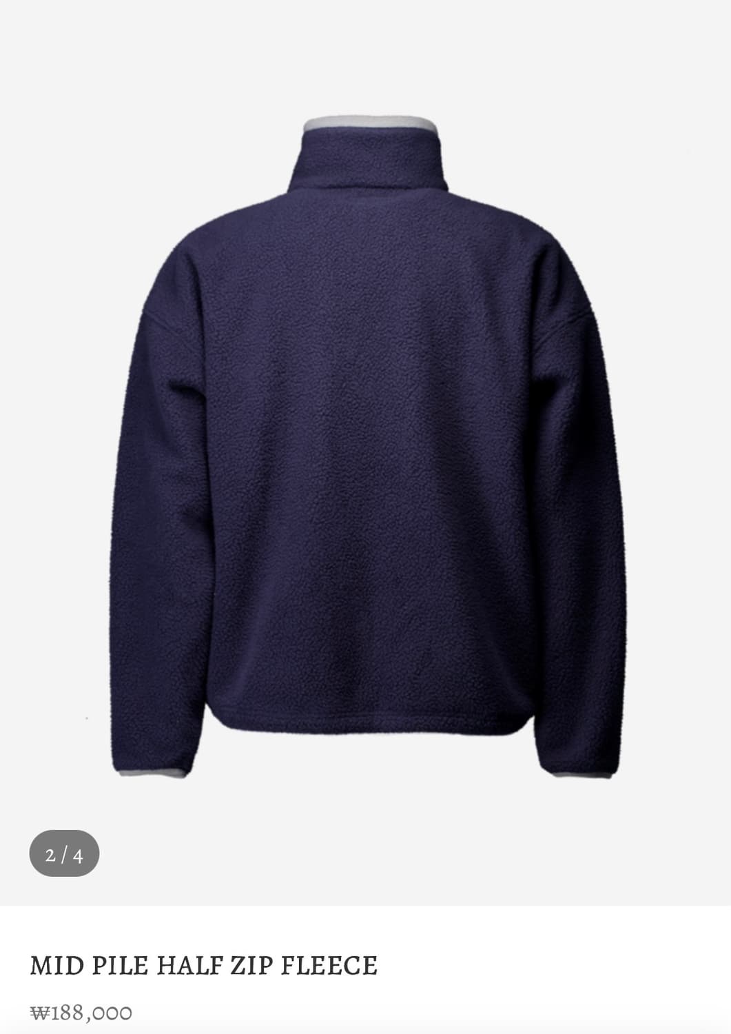 너티새비지 01 상품이미지2