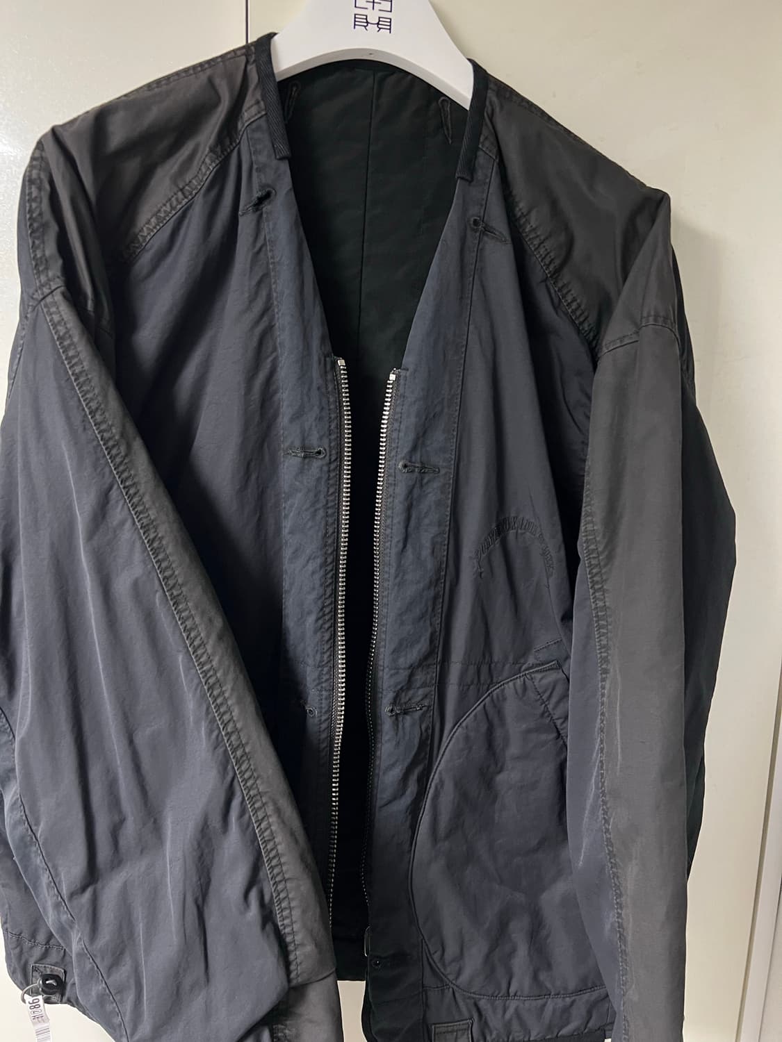 3) 폴리테루 1011 리버시블 라이너 멀티차콜 + 유즈드 블랙 상품이미지2