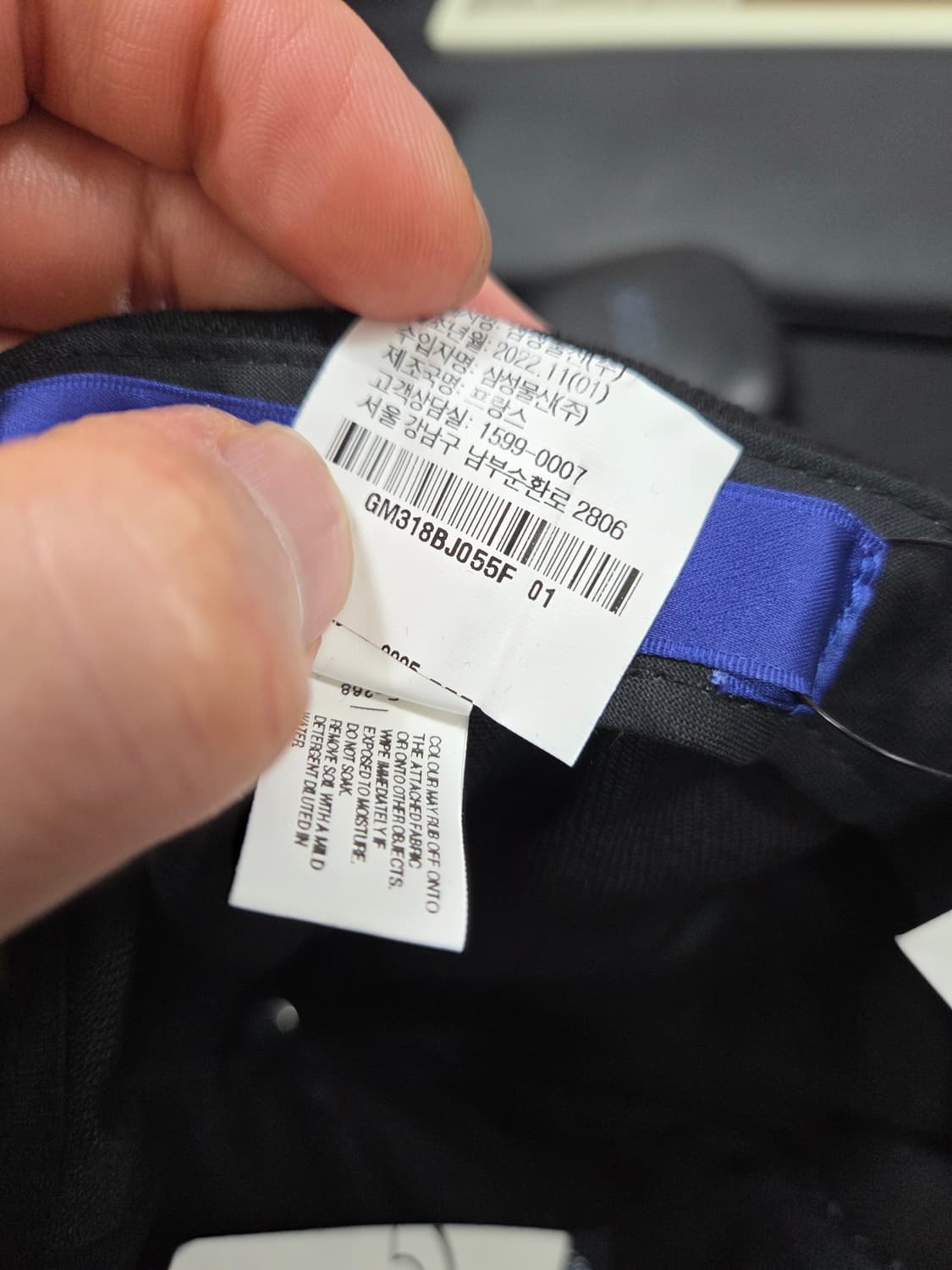 준야와타나베 꿀벌 모자 상품이미지5